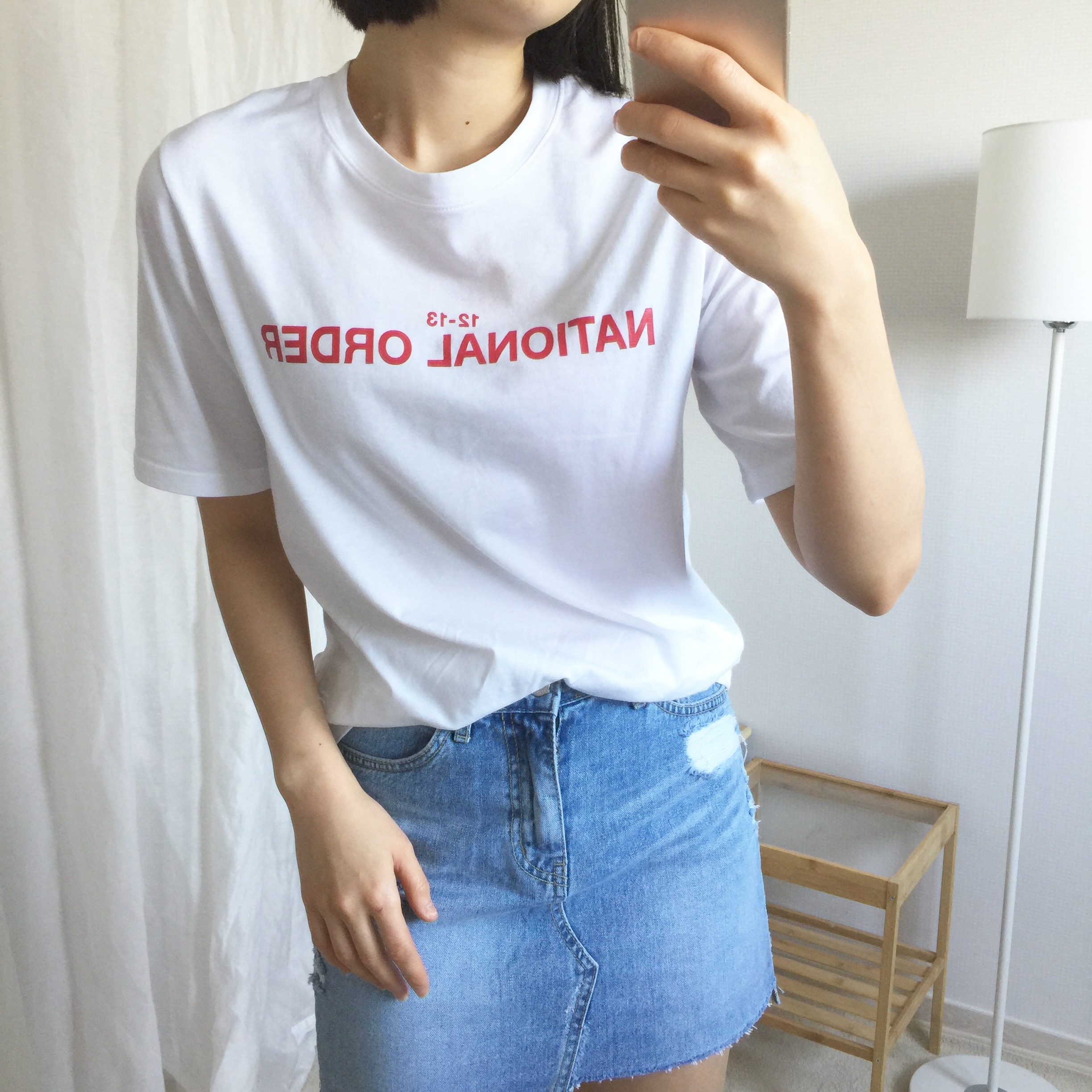 우아유 이미지