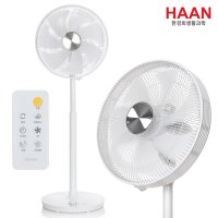 한경희생활과학 스마트 DC선풍기 HEDF-S7500