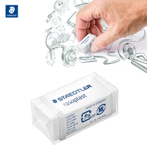 스테들러 지우개 소 Rasoplast 526 B40 라소플라스트 지우개