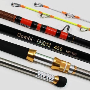 FL 남해산업사 콤비은갈치 450 갈치전용대 낚시대