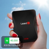 리드아이 무선 하이패스 IR 행복단말기 TL750, 선불후불 카드 TL-750 태양광충전