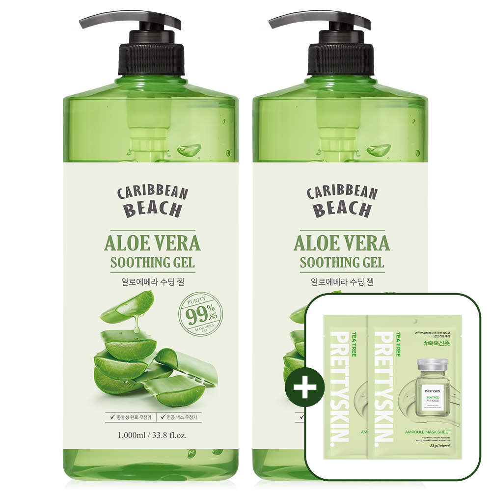 알로에 수딩젤 대용량 1000ml 2개+마스크팩 2장 펌프 수분크림 <b>알로에베라</b> 겔 바디로션