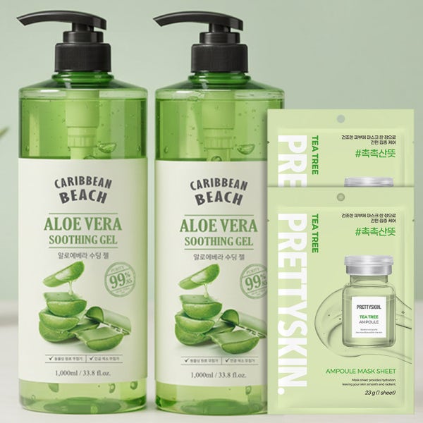 알로에 수딩젤 대용량 1000ml 2개+팩 2장 수분크림 알로에베라 겔 바디로션 보습제