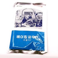 베이킹파우더 300g