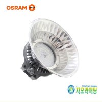 지오라이팅 고효율 (공장등) LED 투광등기구 100W, 150W, 200W