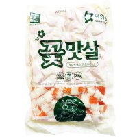 냉동 꽃맛살 2kg