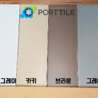 [단종할인★5박스] 한샘타일 AMG주방타일 브라운 100X300 도기질타일