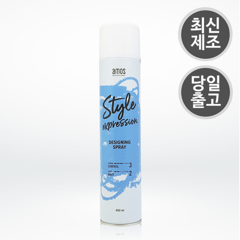 아모스 디자이닝스프레이 450ml  1개