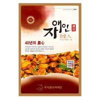 [자애인] 국산보증 말린 치자 (절) 300g 자른치자