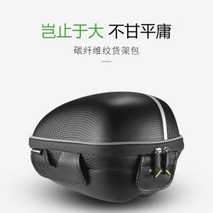전동킥보드 자전거 보조 가방 배터리가방 부품 보관 가방 상품설명 영상
