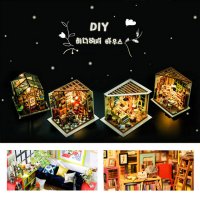 DIY 미니어처 하우스 만들기 소,중,대형 모형집만들기 13종류