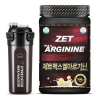 제트리션 제트맥스L아르기닌 900g 레몬 고함량 7500mg 엘아르지닌 보충제