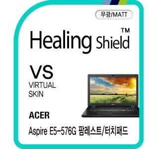 [힐링쉴드]에이서 아스파이어 E5-576G 팜레스트/터치패드 버츄얼스킨 매트 외부보호필름 2매(HS1762438)