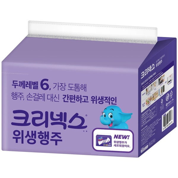 스카트 크리넥스 빨아쓰는 행주 100매 (두께6) 타올 코스트코 위생행주