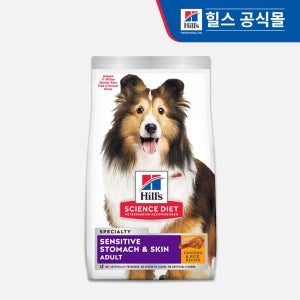[고양이의 날] 힐스 강아지사료 어덜트 센서티브 스토막 앤 스킨 1.8kg
