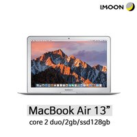 [중고] MacBook Air 13-inch 맥북에어 MC503KH/A 보증기간 6개월