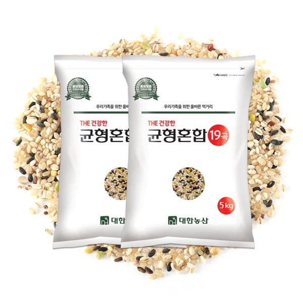 균형 혼합잡곡 19곡 잡곡쌀
