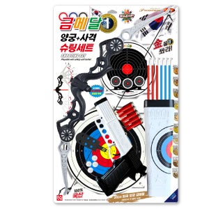 가가월드 금메달 양궁+사격 세트 슈팅게또 - 어린이 운동 실내놀이 완구 방과후 늘봄교실