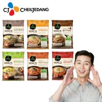 [CJ] 비비고 냉동밥 골라담기 / 볶음밥/닭갈비/불고기/햄야채/낙지 외