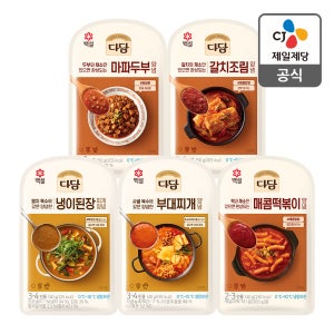 다담 찌개양념 (12개 골라담기) 부대찌개 외 5종