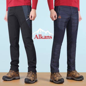 알칸스 겨울 남자 기모 등산바지 방한패딩 작업복바지