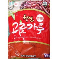 고운 청양고춧가루(중식 진성 2.5K)X6/식자재용/고춧가루/말린고추/햇살담은고춧가루/