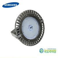 지오라이팅 고효율 (공장등) LED 투광등기구 100W, 150W, 200W