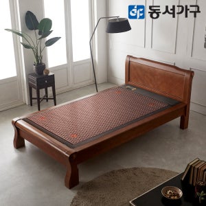 동서가구 명가돌 싱글 세라믹 돌침대 편백 인볼브 1인용 온돌 침대 DF643650