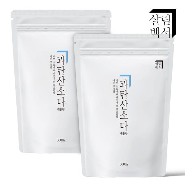 1+1 살림백서 과탄산소다 총6kg 대용량 산소계표백제