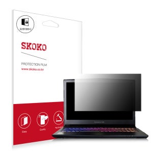 스코코 한성 보스몬스터 EH58 프라이버시 액정보호필름 1매