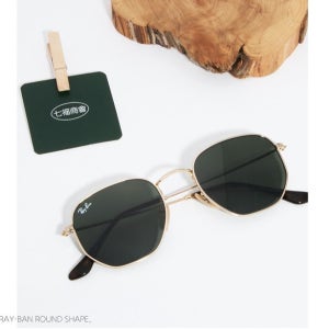 레이벤 선글라스 RAYBAN RB3548N 51 54사이즈 사각 다각 골드