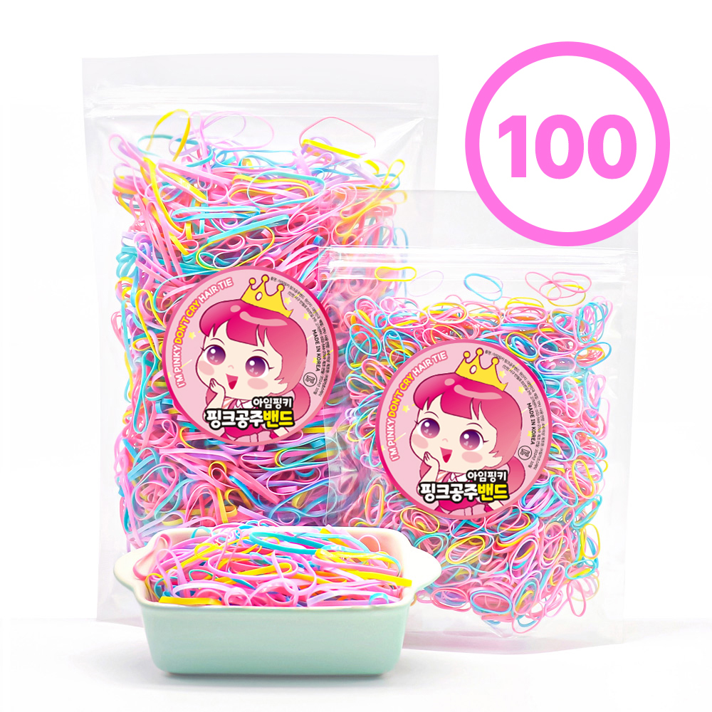아임핑키 유아머리끈 핑크공주밴드 100g 약1200개 대용량 고무줄 아동 파스텔혼합