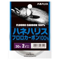 야마토요 농어전용 쇼크 리더 (카본 30m) 플로로 카본 100%