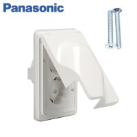 파나소닉 화이트 방수 방우 2구 콘센트+나사 피스 포함 방우형 화장실 욕실 싱크대 커버