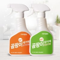 팡이제로 벽지 베란다 가구 곰팡이제거제 욕실세정제