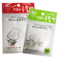 하니 미니 국물백 중/소 멸치백 다시마 육수