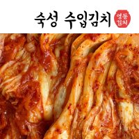 숙성 수입포기 김치 10kg 중국산김치(식당업소용)