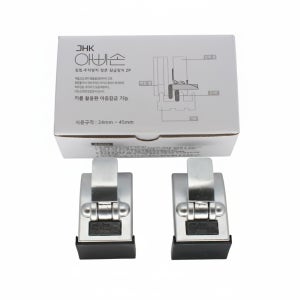 2개입, 아빠손 침입 추락방지 창문 잠금장치