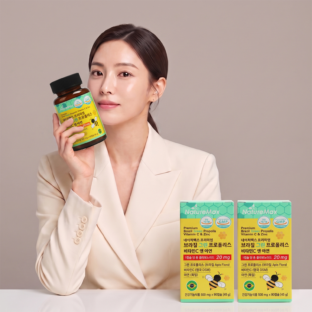 면역&그린 프로폴리스 프리미엄