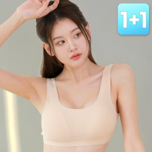 편한 스포츠 브라탑 수면 와이어리스 브라
