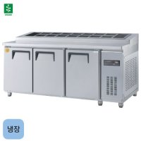 우성 토핑 냉장고 1800 간냉식 고급형 GWFM-180RTT 밧드별도