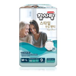 참사랑 성인용기저귀 시그니처 안심 팬티 중형 9px1팩