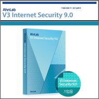 AhnLab V3 Internet Security 9.0 패키지 / 처음사용자용 (1년) / V3 IS 9.0