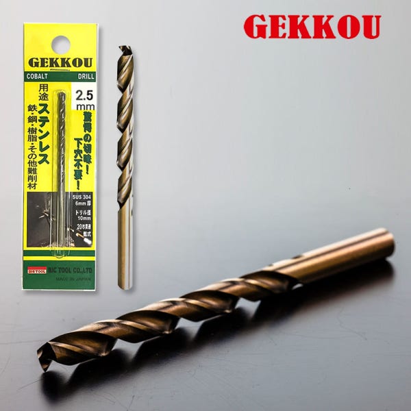 게코 개코 스텐 철 기리 코발트 전동 드릴 비트 날 다용도 스트레이트 기리 2.5mm
