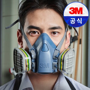 3M 7502 최고급 마스크면체 부드러운 착용감 방독 방진 정화통 필터 방독면