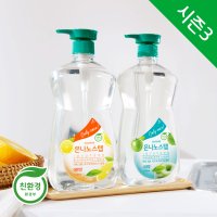 은나노스텝 시즌3 주방세제 1100ml x2 (사과향+레몬향)