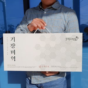 부드럽고 맛있는 고급국거리용 기장 쫄쫄이 산모미역 전통 재래식 해풍건조 480g, 1개