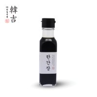 [한길식품] 한간장 120ml