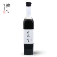 [한길식품] 한간장 460ml