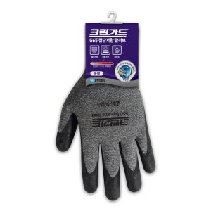 특수 NBR 폼 코팅 G65절단저항 장갑 5켤레